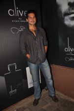 Dino Morea at Arjun Rampal_s Alive perfume launch in Mumbai on 12th Jan 2012 (190).JPG